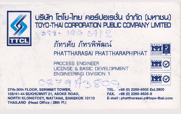 Toyo-Thai Corporation